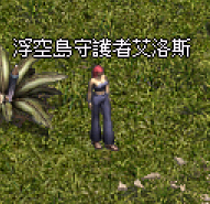 螢幕擷取畫面 2026-07-12 143852.png